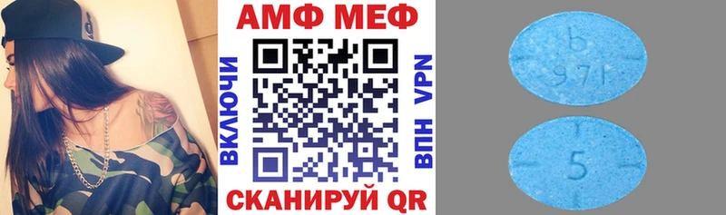 Amphetamine Premium  omg ТОР  Мезень 