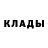 МЕТАДОН мёд Arken Davletov