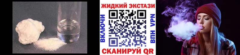 БУТИРАТ вода  цена   Мезень 