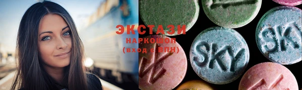 сатива Россошь