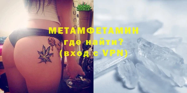 mix Рославль