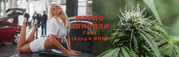 альфа пвп VHQ Белоозёрский