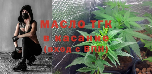 альфа пвп VHQ Белоозёрский
