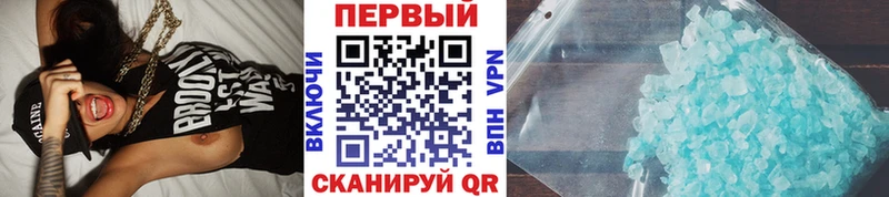 KRAKEN tor  Мезень  Первитин Methamphetamine 